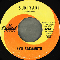 Kyu Sakamoto Sukiyaki / Anoko No Namaewa Nantenkana USED VINYL 7INCH 45 RPM SINGLE