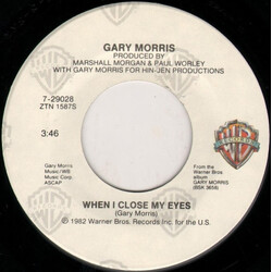 Gary Morris Lasso The Moon USED VINYL 7INCH 45 RPM SINGLE