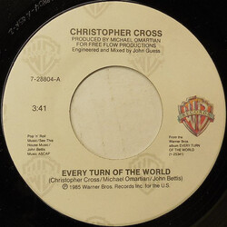 Christopher Cross Every Turn Of The World USED VINYL 7INCH 45 RPM SINGLE