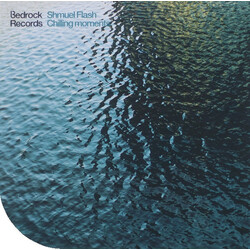 Shmuel Flash Chilling Moments USED VINYL 12INCH 33 S RPM