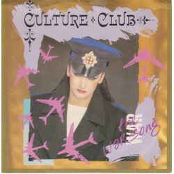 Culture Club The War Song USED VINYL 7INCH 45 RPM SINGLE STYRENE