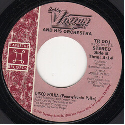 Bobby Vinton And His Orchestra I Could Have Danced All Night USED VINYL 7INCH 45 RPM STYRENE