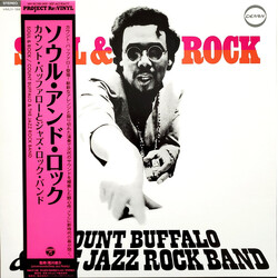 Akira Ishikawa & Count Buffaloes Soul & Rock = ソウル・アンド・ロック Vinyl LP USED