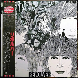 The Beatles Revolver Vinyl LP USED