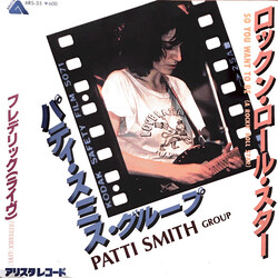 Patti Smith Group So You Want To Be (A Rock'n'Roll Star) / íïóûíüëû¹¿ü USED VINYL 7INCH SINGLE 45 RPM