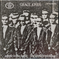 Grace Jones Nipple To The Bottle / The Apple Stretching USED VINYL 12INCH 45 RPM SINGLE LIMITED EDITION
