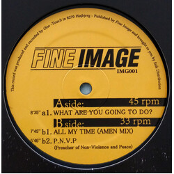 One-Touch Splash EP USED VINYL 12INCH 33 S RPM 45 RPM EP