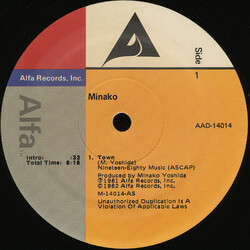 Minako Yoshida Town VINYL 12" USED