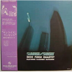 Isoo Fukui Quartet Sunrise/Sunset Vinyl LP USED