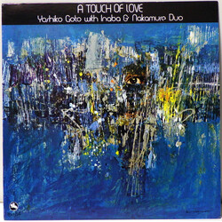 Yoshiko Goto / Kunimitsu Inaba / Sadanori Nakamure A Touch Of Love Vinyl LP USED