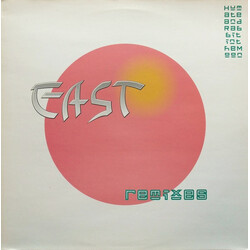 Humate / Rabbit In The Moon East Remixes USED VINYL 12INCH 45 RPM