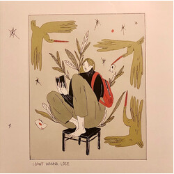 Kate Bollinger I Dont Wanna Lose USED VINYL 12INCH 45 RPM EP LIMITED EDITION NUMBERED