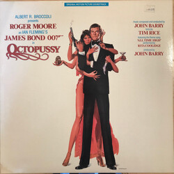 John Barry Octopussy (Original Motion Picture Soundtrack) Vinyl LP USED