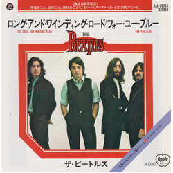 The Beatles íó°û¢óÉûï¤óǣó°ûíüÉ = The Long And Winding Road / թüûæüûÖëü = For You Blue USED VINYL 7INCH 45 RPM SINGLE REISSUE STEREO