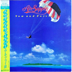 Air Supply Now And Forever Vinyl LP USED