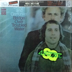 Simon & Garfunkel Bridge Over Troubled Water Vinyl LP USED