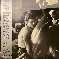 a-ha Hunting High And Low = ハンティング・ハイ・アンド・ロー Vinyl LP USED