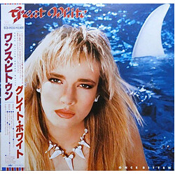 Great White Once Bitten Vinyl LP USED