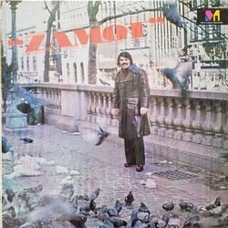 Johnny Zamot "Zamot" Vinyl LP USED