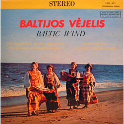 Dvi Mamytės Ir Dvi Dukrytės Baltijos Vėjelis Vinyl LP USED