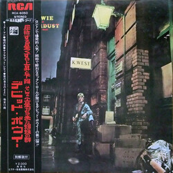 David Bowie The Rise And Fall Of Ziggy Stardust And The Spiders From Mars = 屈折する星くずの上昇と下降、そして火星から来た蜘蛛の群 Vinyl LP USED