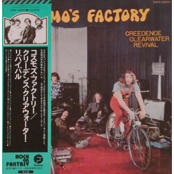 Creedence Clearwater Revival Cosmo's Factory Vinyl LP USED