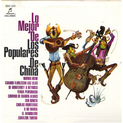 Los Populares De China Lo Mejor De Los Populares De China Vinyl LP USED