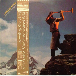 Depeche Mode Construction Time Again Vinyl LP USED