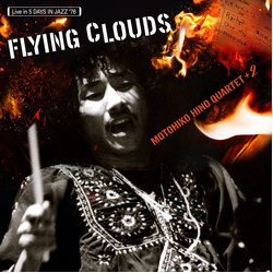 Motohiko Hino Quartet Flying Clouds Vinyl LP USED