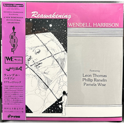 Wendell Harrison Reawakening Vinyl LP USED