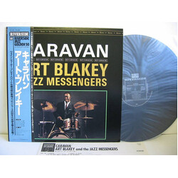 Art Blakey & The Jazz Messengers Caravan Vinyl LP USED