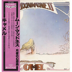 Camel Moonmadness Vinyl LP USED