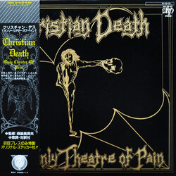 Christian Death Only Theatre Of Pain Vinyl LP USED