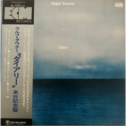 Ralph Towner Diary Vinyl LP USED
