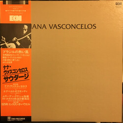 Naná Vasconcelos Saudades Vinyl LP USED