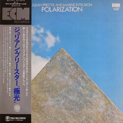 Julian Priester / Marine Intrusion Polarization Vinyl LP USED