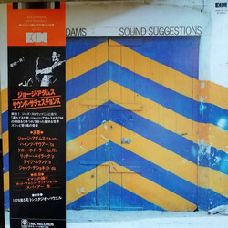 George Adams Sound Suggestions Vinyl LP USED
