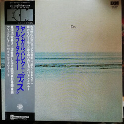 Jan Garbarek Dis Vinyl LP USED