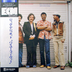 Jack DeJohnette New Directions Vinyl LP USED