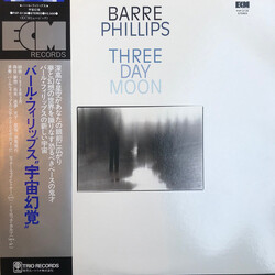 Barre Phillips Three Day Moon "宇宙幻覚" Vinyl LP USED