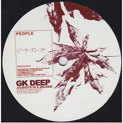 GK Deep Shots In A Second VINYL 12" USED