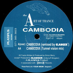 Art Of Trance Cambodia USED VINYL 12INCH 45 RPM