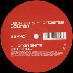 Aron Akira / Chab Jeux Sans Frontieres Volume 1 USED VINYL 12INCH
