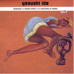 Yasushi Ide / Lonesome Echo Strings Meets The World USED VINYL 12INCH 33 S RPM