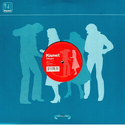 Coco Da Silva @Night USED VINYL 12INCH 45 RPM