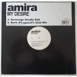 Amira My Desire USED VINYL 12INCH 33 S RPM