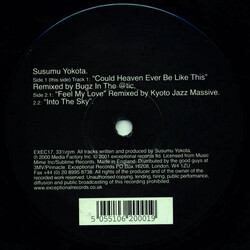 Susumu Yokota Could Heaven Ever Be Like This (Remixes) USED VINYL 12INCH 33 S RPM