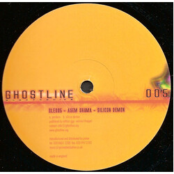 Asem Shama Silicon Demon USED VINYL 12INCH