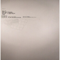 Sun Electric Eya USED VINYL 12INCH 33 S RPM 45 RPM