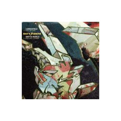 DJ Vadim Combustible USED VINYL 12INCH